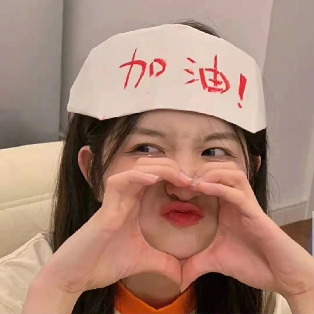 冰川之血